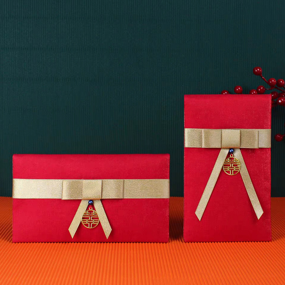 改口费红包结婚父母2025新款婚礼专用缎面布艺订婚万元大号红包袋,节庆用品/礼品,红包/利是封,淘宝优惠券,粉丝福利购,淘宝优惠卷