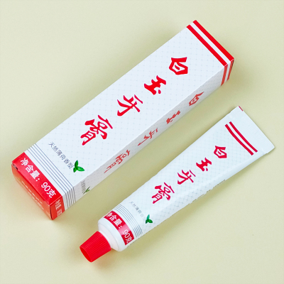 上海白玉牙膏含钙固齿护龈清新