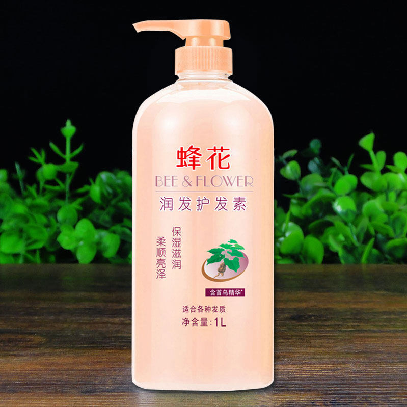 蜂花护发素柔顺修护保湿滋润图片