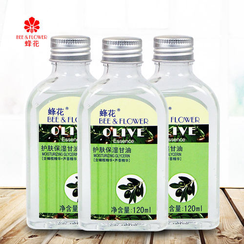 蜂花保湿护肤甘油干裂