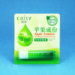 采诗苹果润唇膏3.5g  易吸收滋润保湿男女士护唇防裂无色