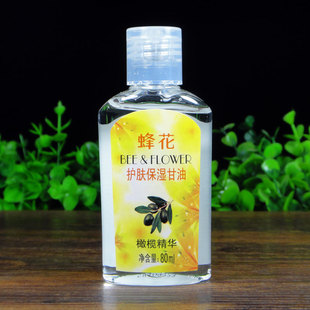 橄榄精华滋润改善干燥身体乳防裂润肤 甘油80ml 正品 蜂花护肤保湿