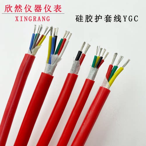 镀锡铜丝耐高低温柔软厂家直销