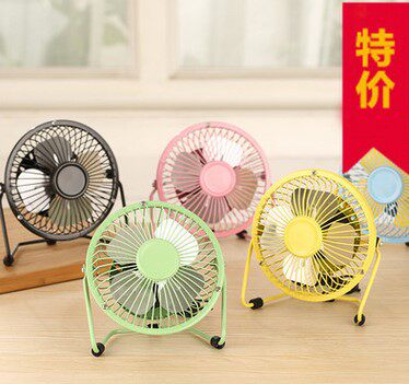 Ventilateur USB - Ref 402357 Image 1