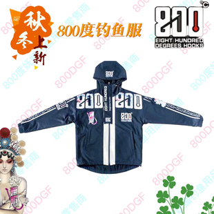 800度捌佰度黑色冲锋衣钓鱼服防寒服棉服外套印花休闲夹克