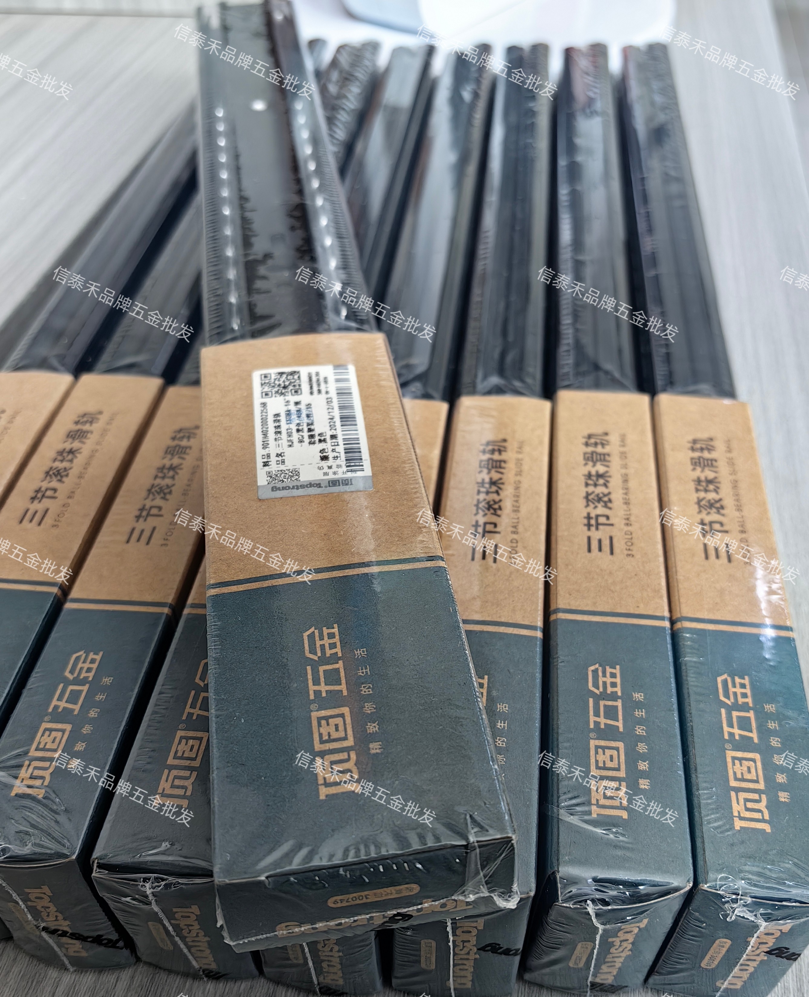 顶固抽屉轨道缓冲轨道阻尼轨道静音三节轨导轨缓冲衣柜滑轨铰链