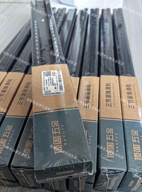 顶固抽屉轨道缓冲轨道阻尼轨道静音三节轨导轨缓冲衣柜滑轨铰链
