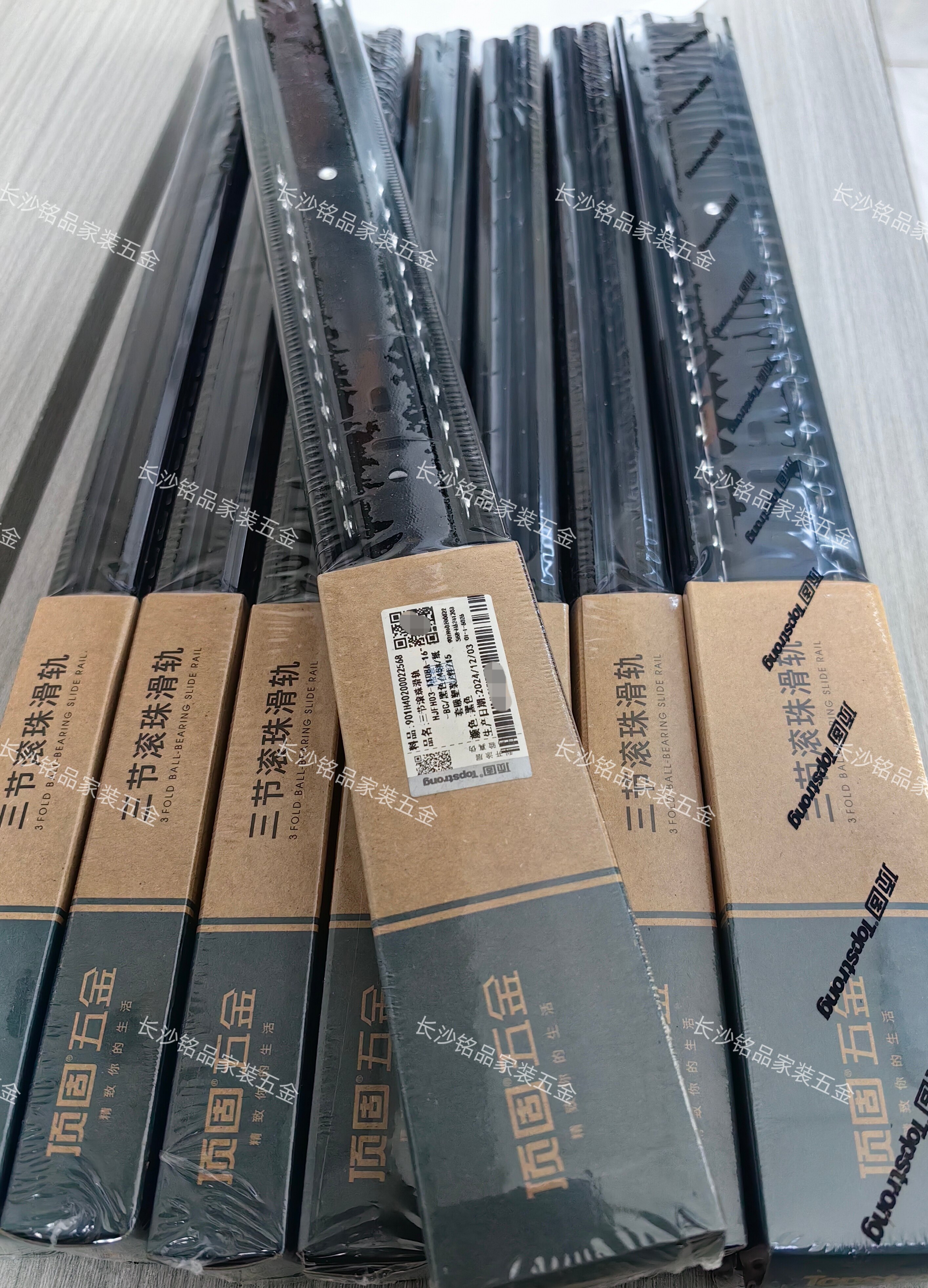 顶固抽屉轨道缓冲轨道阻尼轨道静音三节轨导轨缓冲衣柜滑轨铰链