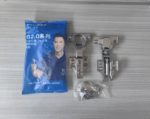 悍高铰链G2.0系列三段力二段力柜门铰链橱柜飞机合页直弯半盖轨道