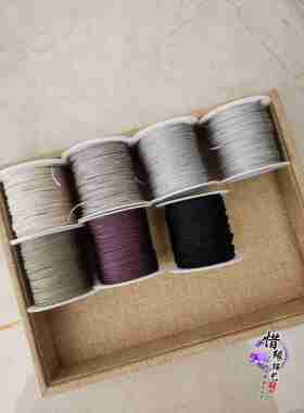黑色系玉线编绳diy手工