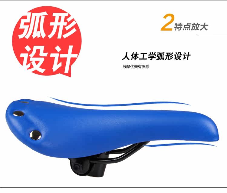 Selle de vélo cyclisme sur route TAIERNUO - Ref 2356981 Image 4