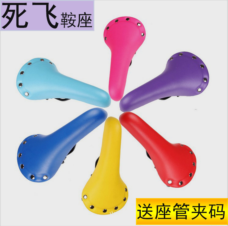 Selle de vélo cyclisme sur route TAIERNUO - Ref 2356981 Image 1