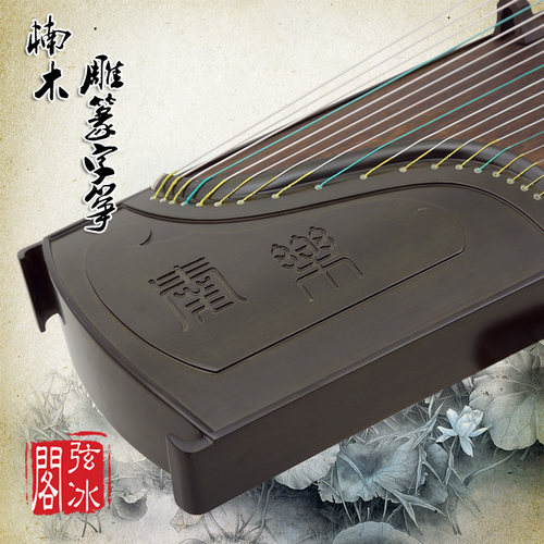 筝韵古筝多少钱 筝韵古筝价格 小麦优选