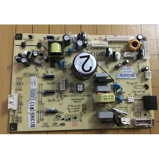 美菱冰箱主板B1324(C1) B1324.4-1(C1)控制板电脑板