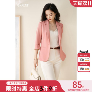精致七分袖 米思阳2025秋季 一粒扣通勤小西装 时尚 短外套女4356 新款