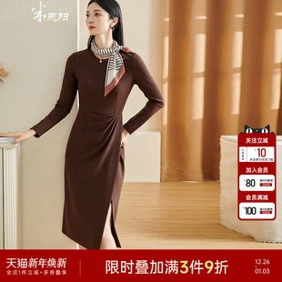 裙子2675 简约大方纯色连衣裙圆领褶皱开叉修身 米思阳2025秋季 新款