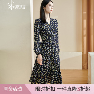 米思陽2025春季 收腰裙子2749 優(yōu)雅氣質(zhì)碎花連衣裙v領(lǐng)褶皺長袖 新款