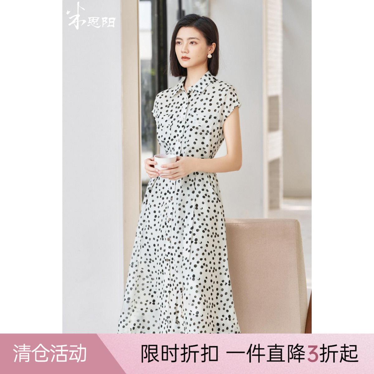 米思阳2025夏季新款法式优雅波点连衣裙经典衬衫式显瘦裙子女2881