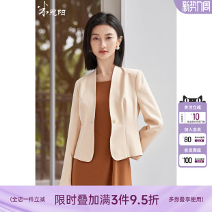 外套百搭复古时尚 轻奢高级感醋酸西装 小上衣女 新款 米思阳2026春季