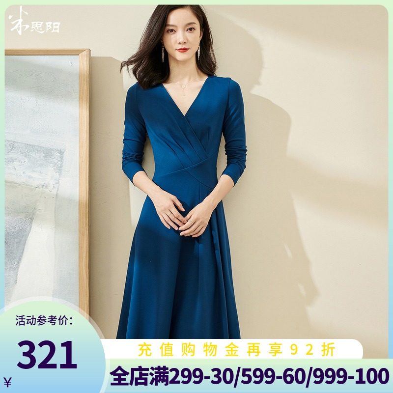 米思阳2022春新款御姐轻熟风高级感法式显瘦炸街针织裙子女连衣裙