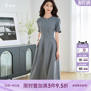气质高级感连衣裙灰色职场通勤裙子女中长 法式 米思阳2026春季 新款