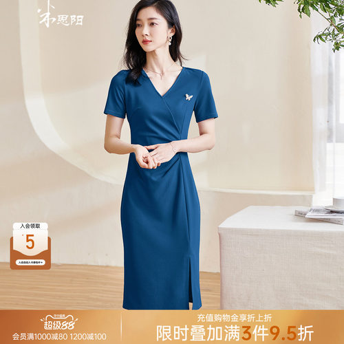 米思阳优雅修身涤纶连衣裙