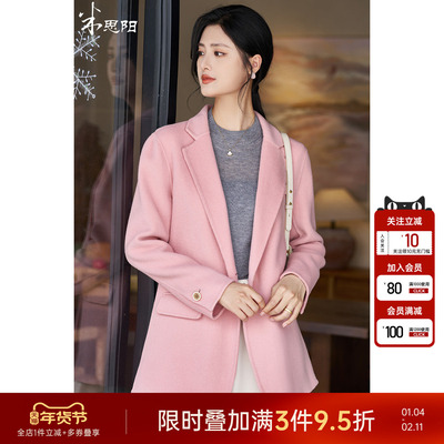 米思阳2025冬季新款经典简约风毛呢外套双面呢100%羊毛西装女1842
