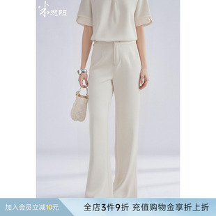 休閑褲 直筒垂感顯瘦正裝 新款 褲 子1343 簡(jiǎn)約通勤西裝 米思陽(yáng)2025夏季