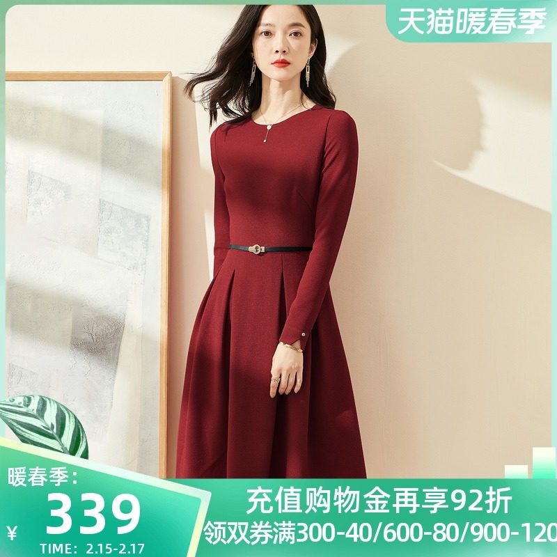 米思阳2022春季新款轻熟风高端红色裙子显瘦打底百搭针织连衣裙女