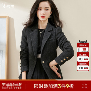显瘦一粒扣西装 米思阳2025冬季 外套修身 气质知性职场长袖 2839 新款