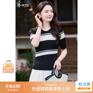 细闪金线 秒变纸片人米思阳2026夏季新款圆领条纹针织衫上衣T恤女