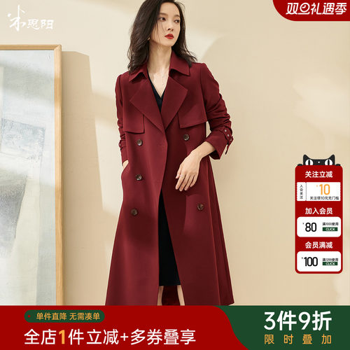 米思阳商场同款秋季英伦风外套