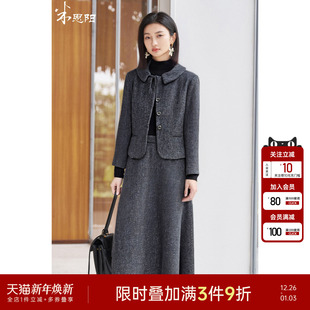 套装 通勤毛呢时尚 休闲上衣半身裙两件套女5253 新款 米思阳2025冬季