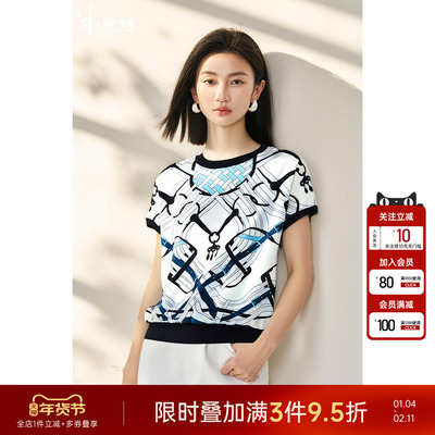 米思阳2025夏季新款设计感几何印花T恤时尚休闲百搭正肩上衣5996