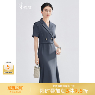 米思阳2026夏季新款时尚通勤OL气质连衣裙收腰鱼尾设计感绝美裙子