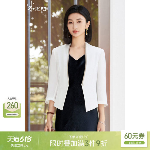 【醋酸系列】重工钉珠领