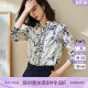 衬衫 长袖 0869 女士衬衣水墨画印花通勤职业上衣新款 米思阳2026春季
