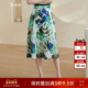 米思阳2025夏季 油画印花a字大摆赫本裙女 减龄半身裙薄款 新款 时尚