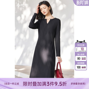 型显瘦裙子5053 简约高级感小V领连衣裙挺阔版 米思阳2026春季 新款