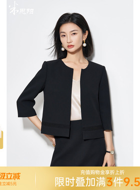 米思阳2026夏季新款高端醋酸短外套气质通勤小个子开衫上衣女5661