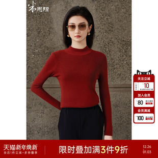 羊毛针织衫 修身 减龄温柔风保暖针织毛衣女5590 新款 米思阳2025冬季