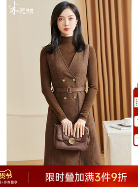 米思阳2025冬季新款简约气质时尚套装羊毛双排扣裙子两件套厚3181