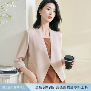 米思阳2025春季 外套宽松醋酸透气上衣女0893 新款 简约气质白色西装