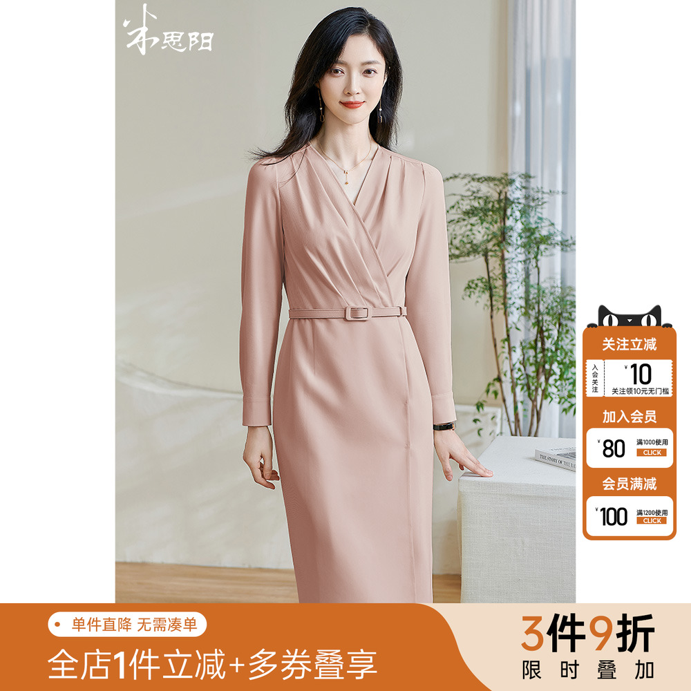 前胸褶皱设计  时尚多丽丝面料