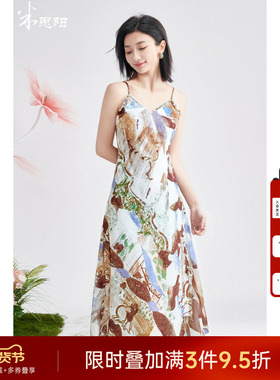 米思阳2025夏季新款时尚设计感印花吊带裙显瘦v领连衣裙女1074