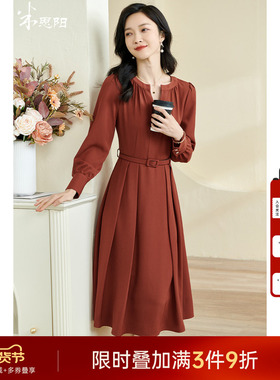米思阳2025秋季新款气质纯色收腰连衣裙优雅小v领a字大摆裙子0197