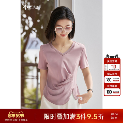 米思阳2025夏季新款时尚百搭气质T恤设计感捏褶开叉显瘦上衣1513