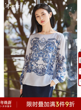 米思阳2025秋季新款原创定位花设计长袖衬衫独特漂亮小衫上衣5357