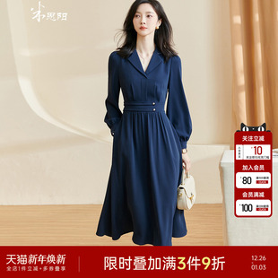 西装 通勤高级感连衣裙长袖 领藏蓝色裙子女2423 新款 米思阳2025秋季
