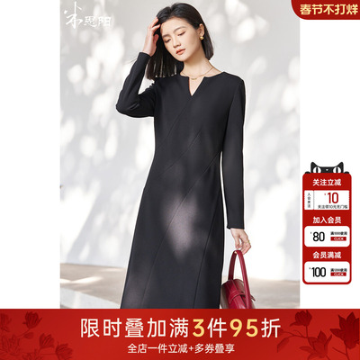 米思阳简约高级感小V领连衣裙